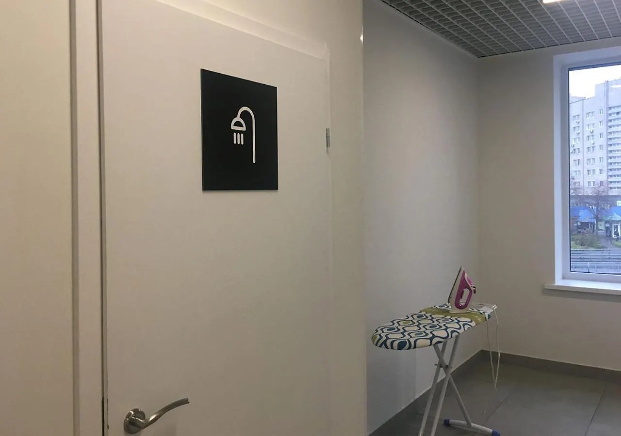 Kyivpasservis Hostel Kyiv